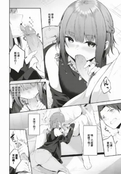 Page 461