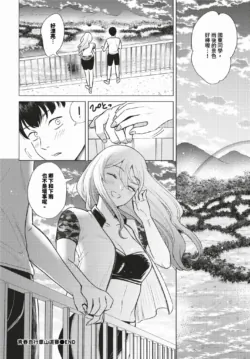 Page 453