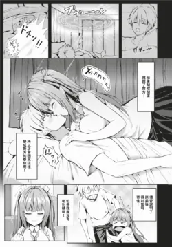 Page 516