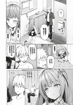 Page 517