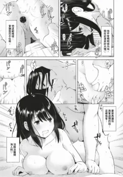 Page 488