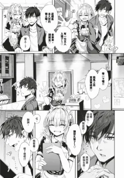 Page 272