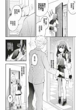 Page 315
