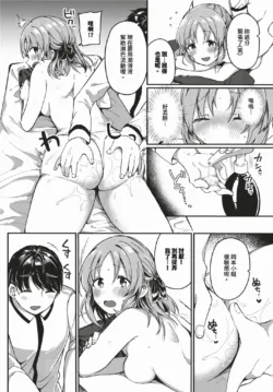 Page 501