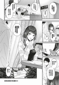 Page 389