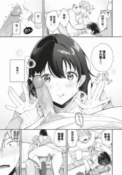 Page 344
