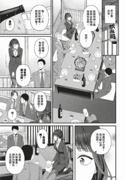 Page 362