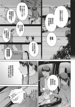 Page 218