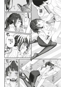 Page 371