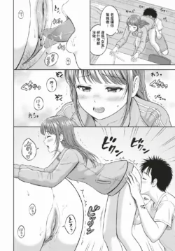 Page 303