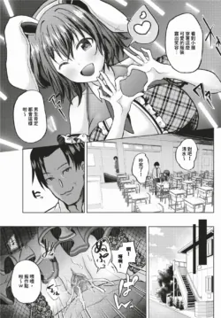 Page 552