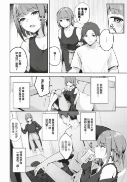 Page 455