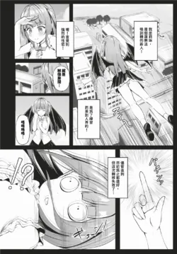 Page 515
