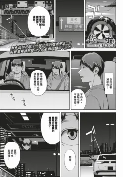 Page 214