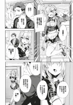 Page 269