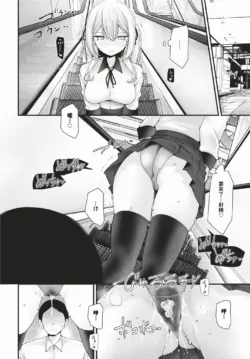 Page 199