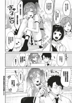 Page 573