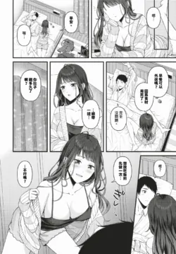 Page 379