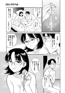 Page 304