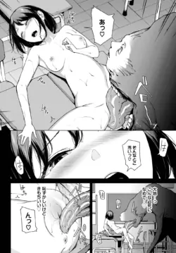 Page 269