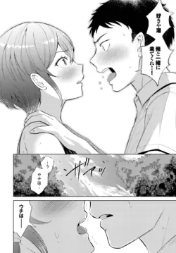 Page 483