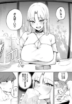 Page 433