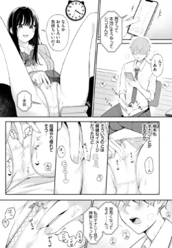 Page 568