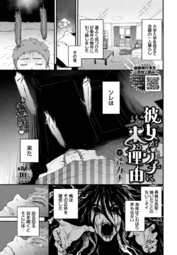 Page 452