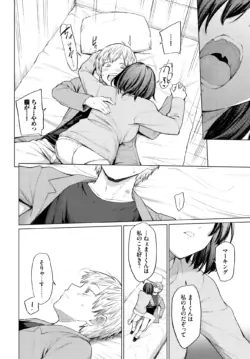 Page 227