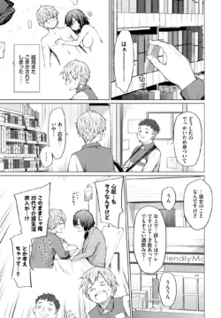 Page 222