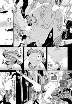 Page 278