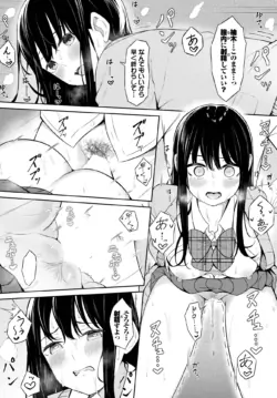 Page 581