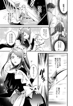 Page 344