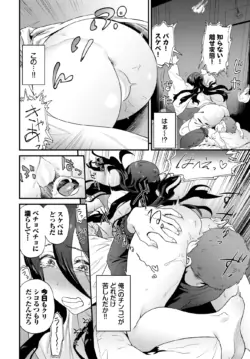 Page 463