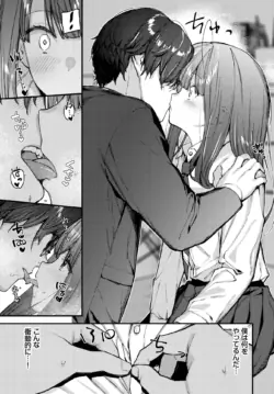 Page 200
