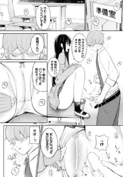 Page 571