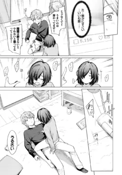 Page 220