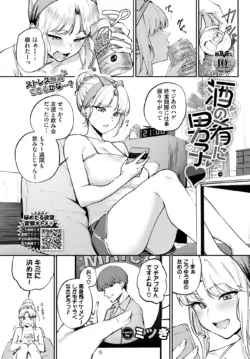 Page 432