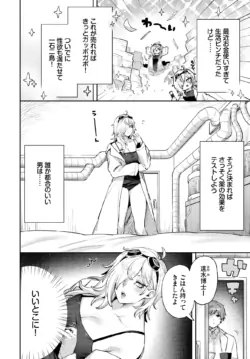 Page 515