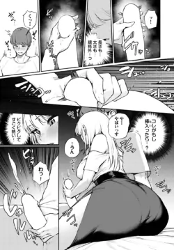 Page 438