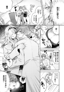 Page 516