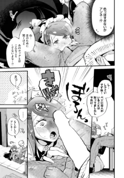Page 352