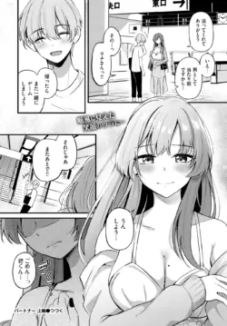 Page 339