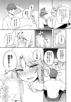 Page 434
