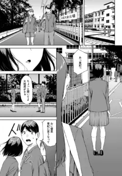 Page 284