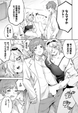Page 518