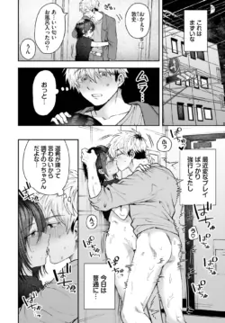 Page 507