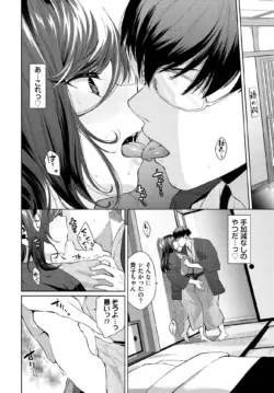 Page 177