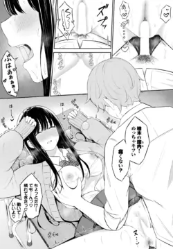 Page 578
