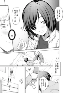 Page 226